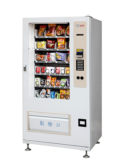 自動(dòng)售貨機(jī)